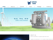 Tablet Screenshot of china-air-dryer.cn